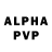 Alpha PVP крисы CK Queen Blanco