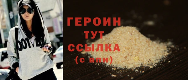 a pvp Зерноград
