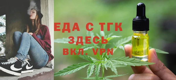 гидропоника Зеленокумск