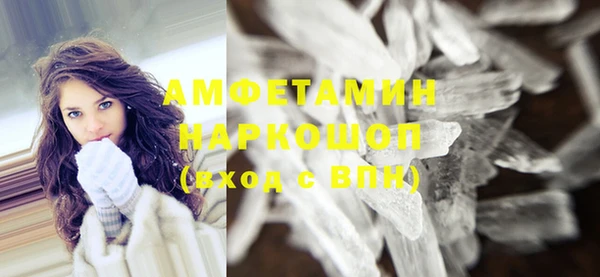 твердый Зеленодольск