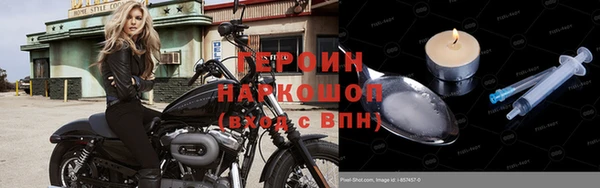 твердый Зеленодольск