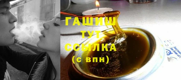 a pvp Зерноград