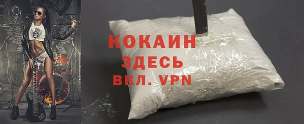 a pvp Зерноград