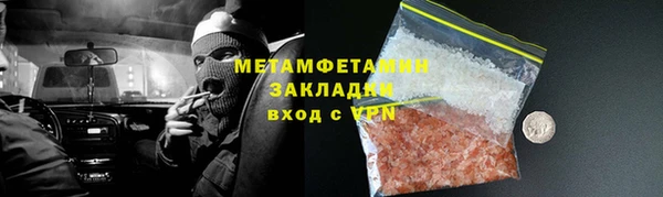 a pvp Зерноград
