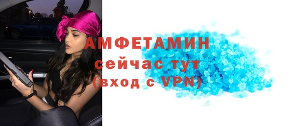гидропоника Зеленокумск