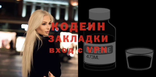 гидропоника Зеленокумск