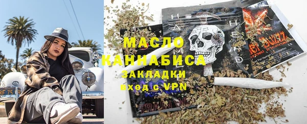 гидропоника Зеленокумск