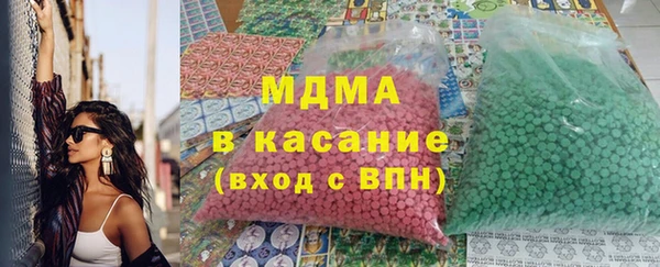 a pvp Зерноград