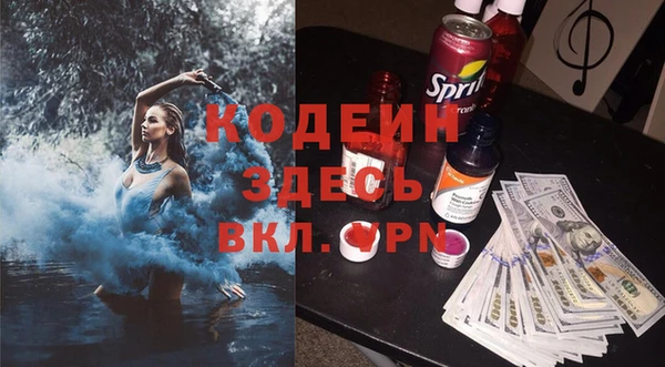 твердый Зеленодольск