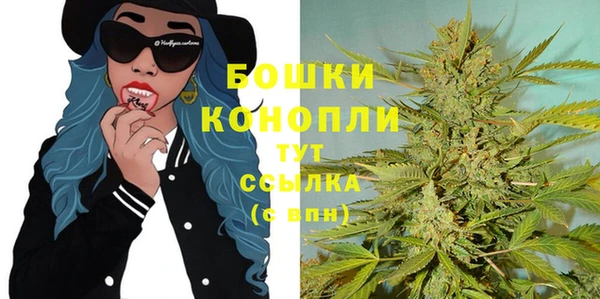 гидропоника Зеленокумск