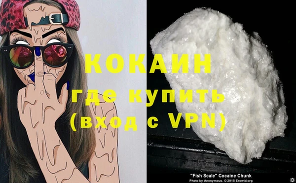 гидропоника Зеленокумск