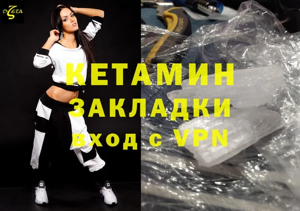 a pvp Зерноград