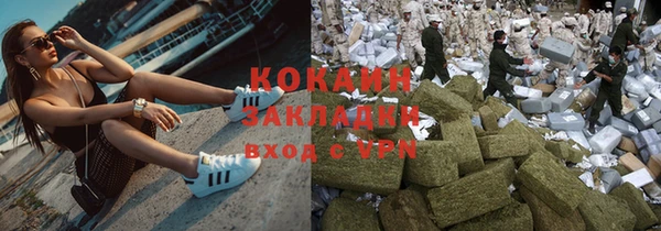 твердый Зеленодольск