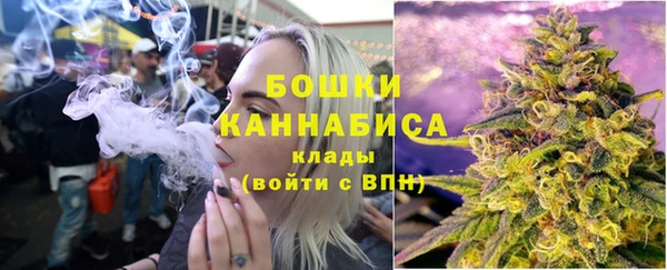 гидропоника Зеленокумск