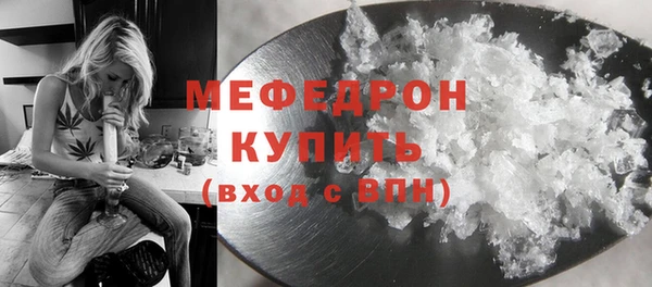 твердый Зеленодольск