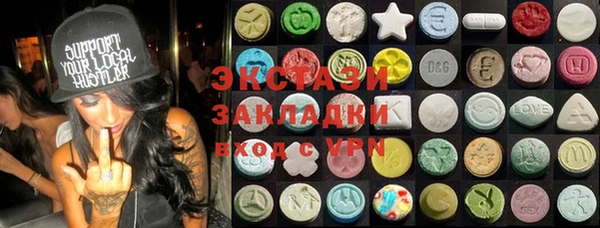 a pvp Зерноград