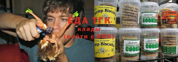 a pvp Зерноград