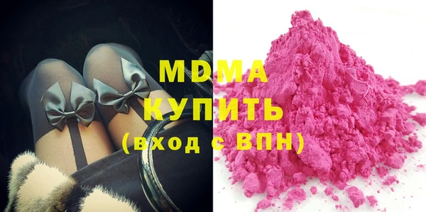 твердый Зеленодольск