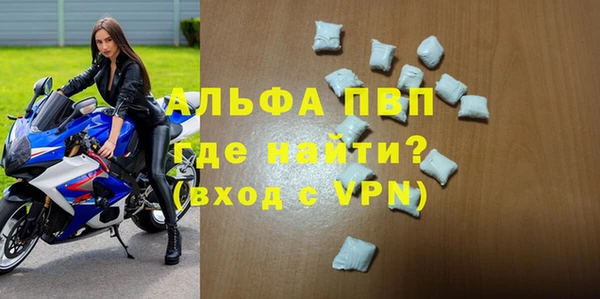 a pvp Зерноград