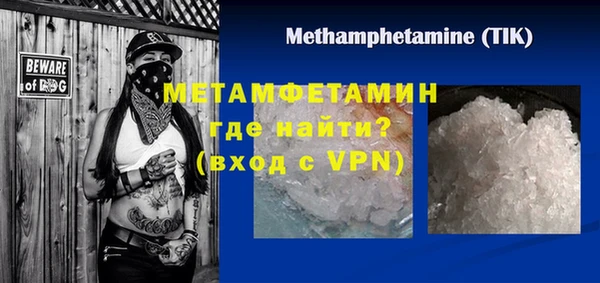 a pvp Зерноград