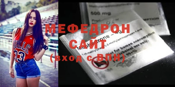 гидропоника Зеленокумск