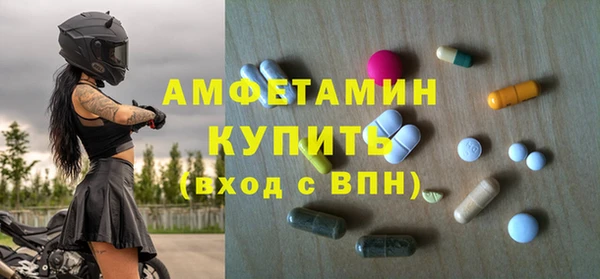 a pvp Зерноград