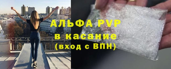 твердый Зеленодольск