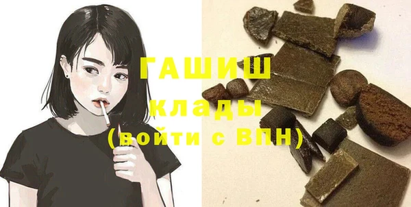 твердый Зеленодольск
